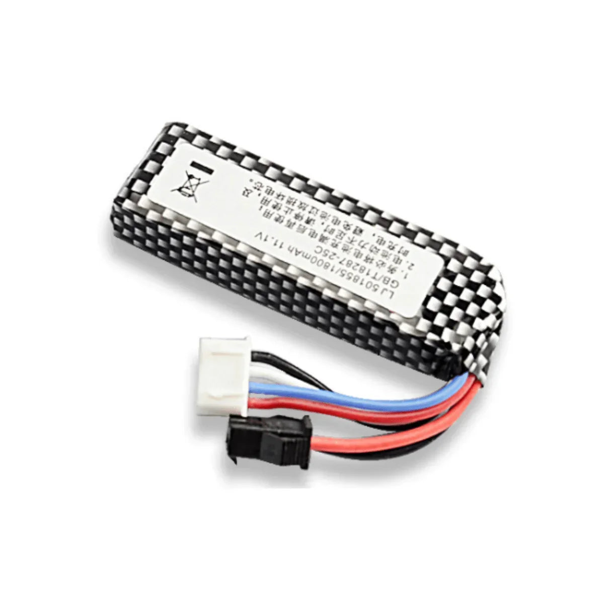 11.1V Short LiPo Battery 3S Compact Blaster Power Pack