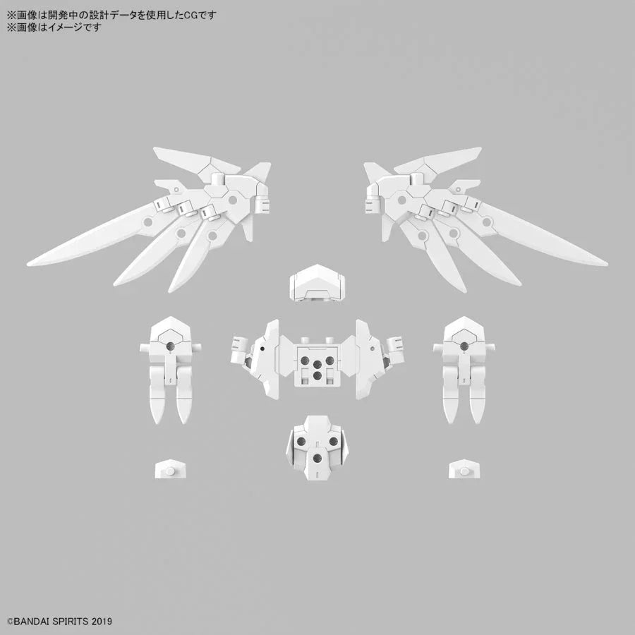 Bandai 30MM 1/144 Option Parts Set 17 (Wing Unit 1)