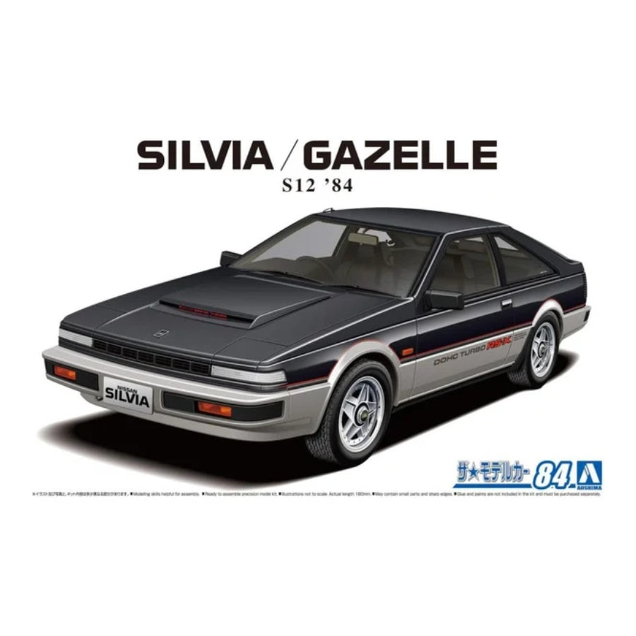 Aoshima Nissan S12 Silvia Gazelle Turbo RS-X 1/24