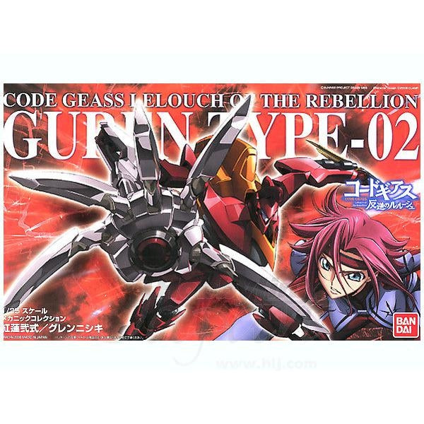 Bandai 1/35 Guren Nishiki