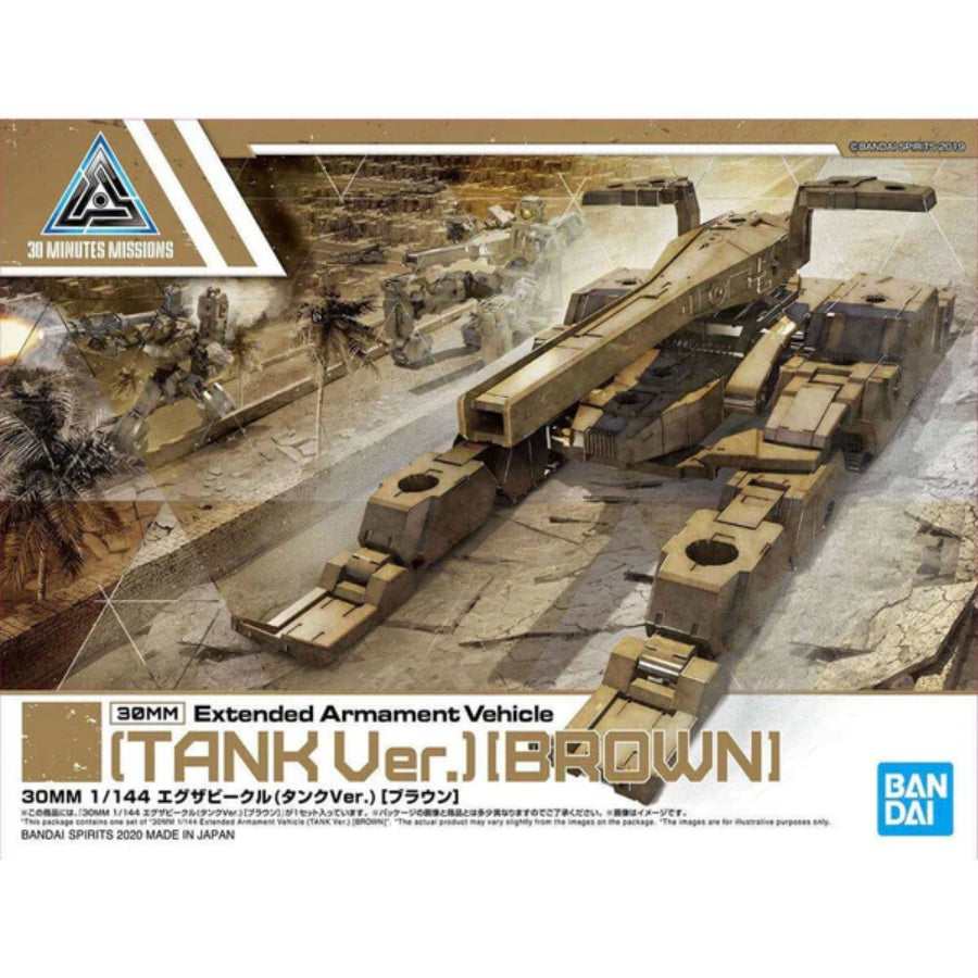Brown Bandai 30MM 1/144 Extended Armament Vehicle model kit in tank mode