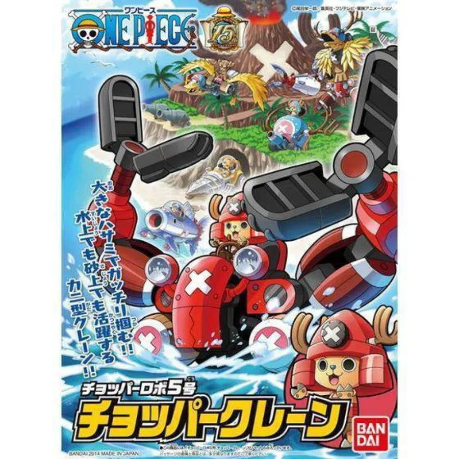 Bandai Chopper Robo No. 5 Chopper Crane model kit featuring Tony Tony Chopper inside a crane-style robot