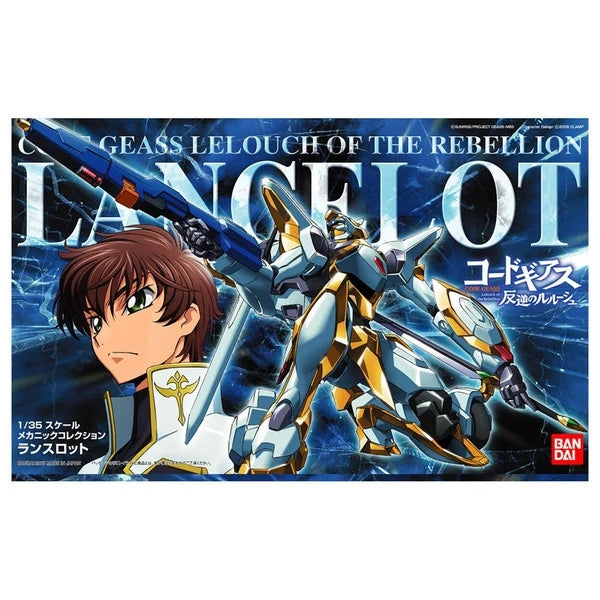 Bandai Lancelot – Code Geass