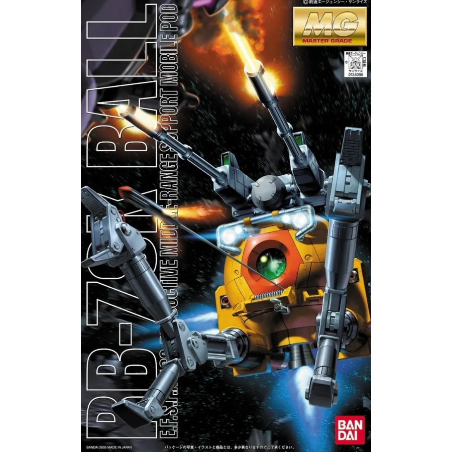 Bandai MG 1/100 Ball (08th MS Team Ver.)