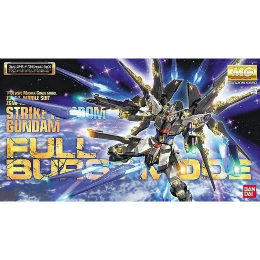 Master Grade 1/100 Strike Freedom Gundam Full Burst Mode model with expanded Super Dragoon wings and beam weapons