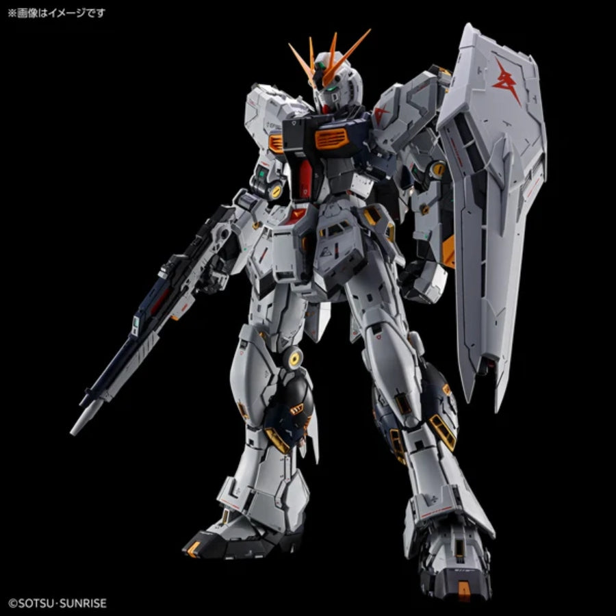 Bandai PG Unleashed 1/60 Nu Gundam