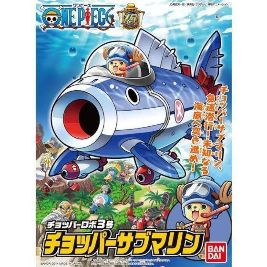 Bandai Chopper Robo No. 3 Chopper Submarine model shown assembled, featuring Tony Chopper figure and submarine body