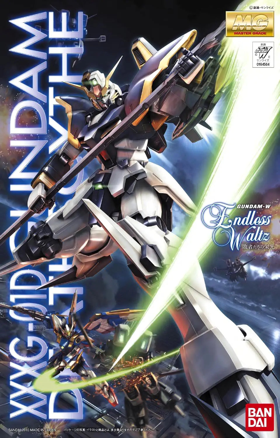 Bandai MG 1/100 Gundam Deathscythe EW Ver.