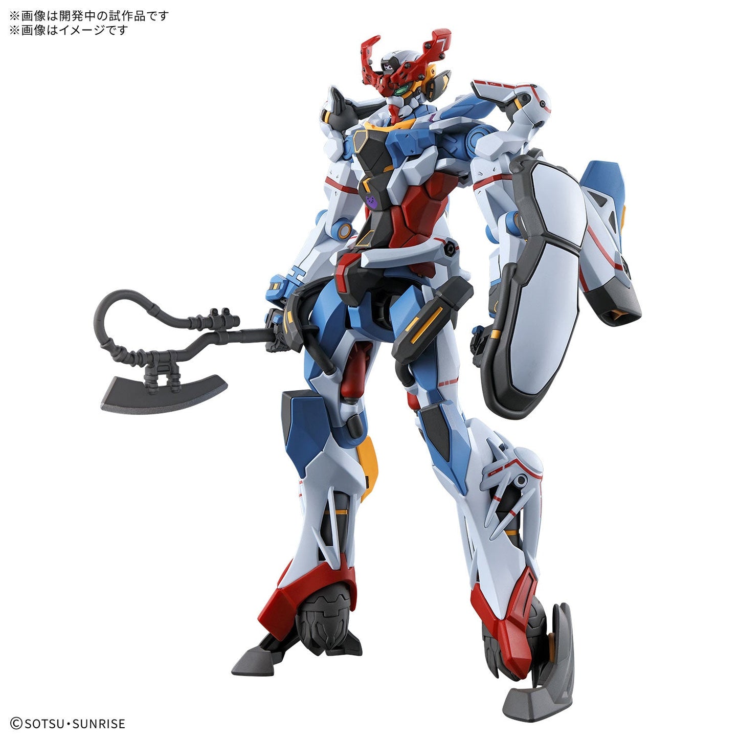 Bandai HG 1/144 GQuuuuuuX