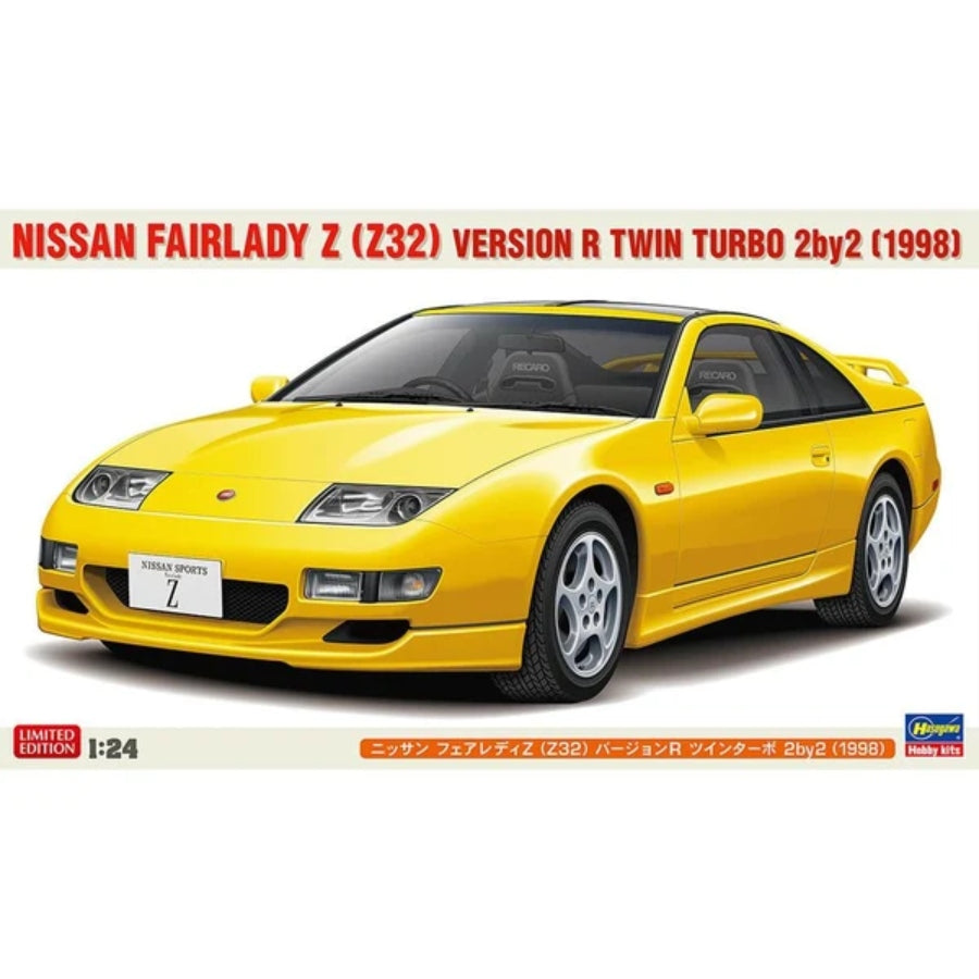 Hasegawa 1/24 Nissan Fairlady Z -Z32 Version R Twin Turbo 2By2 (1998)