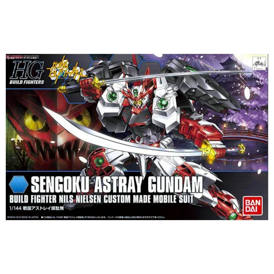 HG Build Fighters Sengoku Astray Gundam model kit, 1/144 scale, Bandai mobile suit with swords and cherry blossoms