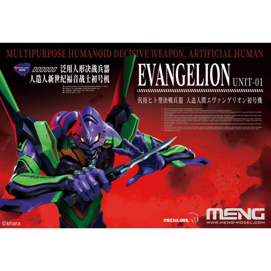 Meng Evangelion Unit 1