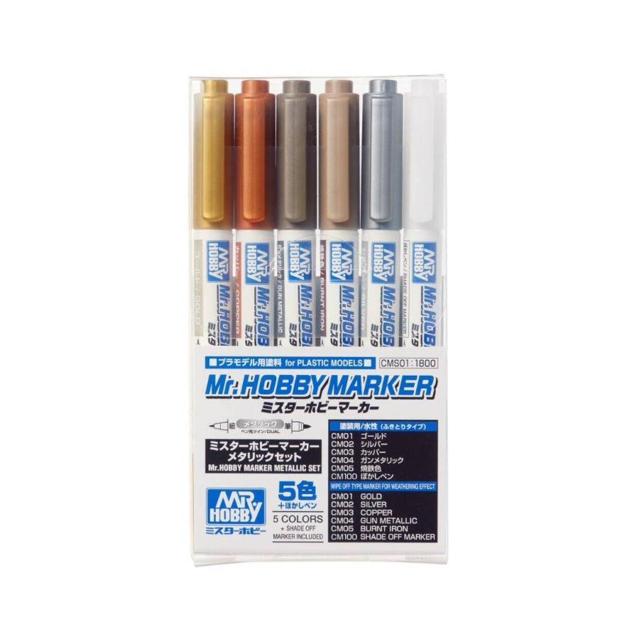 Mr Hobby CMS01 Marker Metallic Set