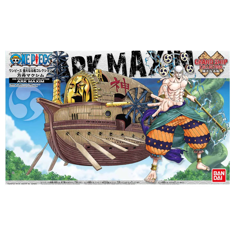 Packaging for the One Piece - Grand Ship Collection - Ark Maxim model kit, featuring the character Enel with a golden face and a flying ship.