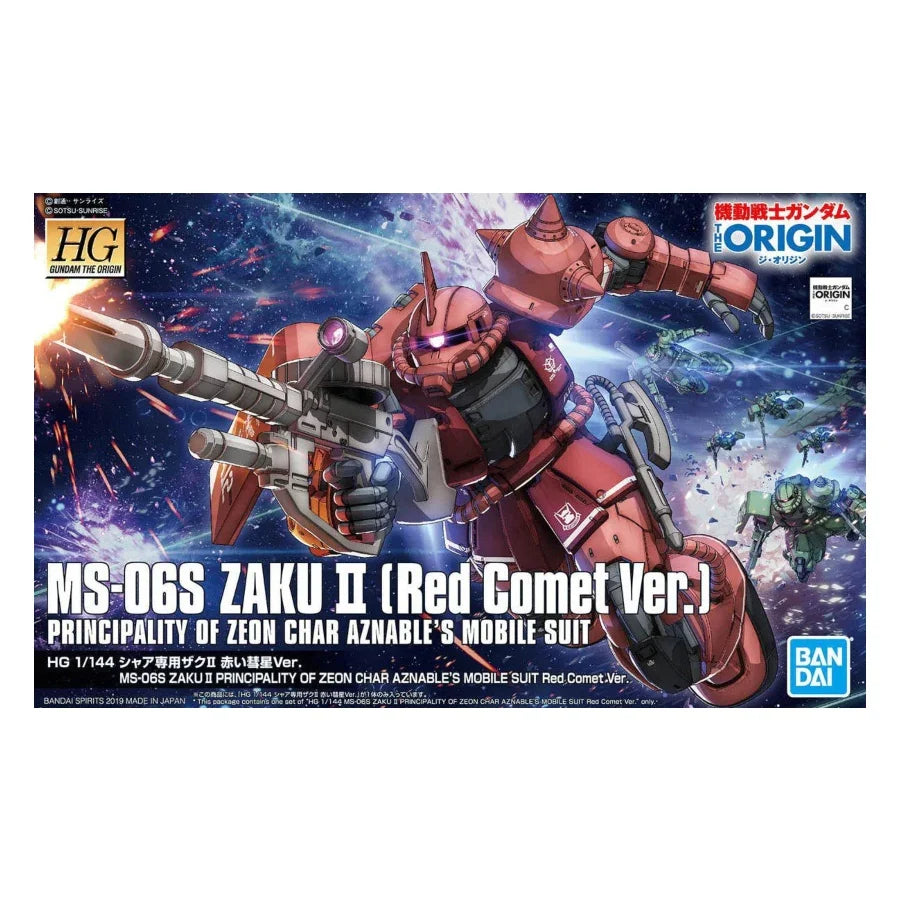 Bandai 57656 MS-O6S Zaku II (Red Comet Ver.) (Gundam 85304)