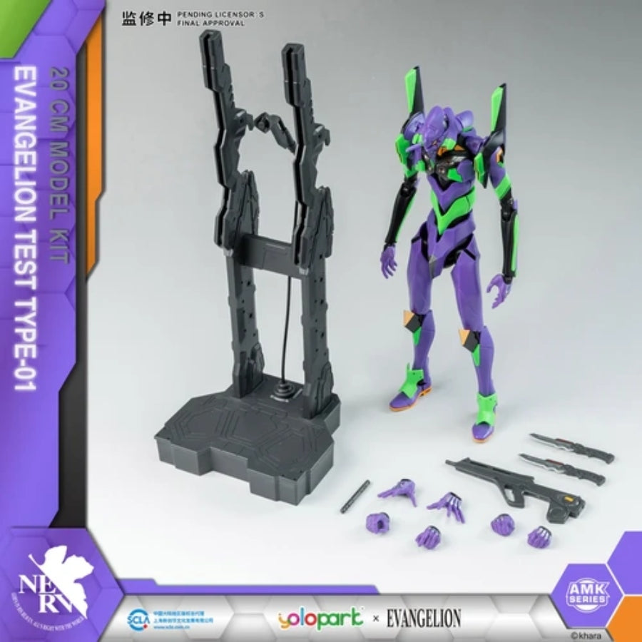 Yolopark AMK Series Evangelion EVA-01 (YPAMKEVA01) – detailed anime model kit with snap-fit parts and dynamic articulation.