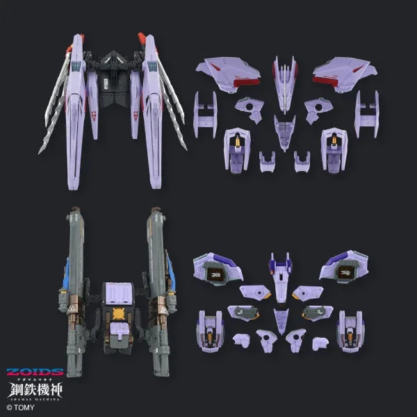 Zoids Berserk Fury Sturm Jägd Unit T62022 custom parts kit