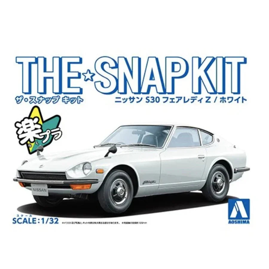 Aoshima 1/32 Snap Kit Nissan S30 Fairlady Z (White)