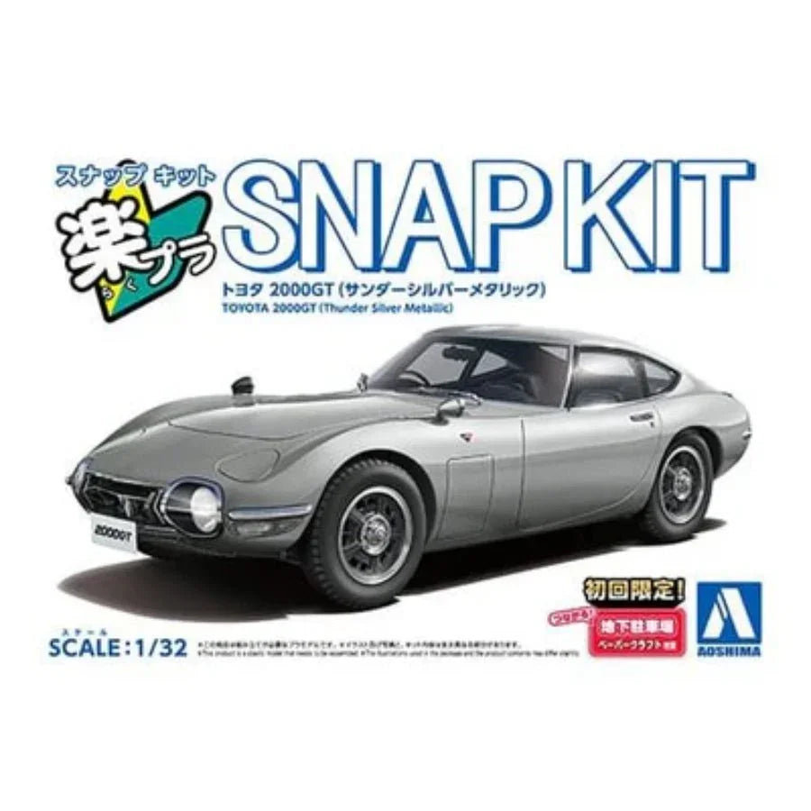 Aoshima 1/32 Snap Kit – Toyota 2000GT (Sander Silver Metallic)