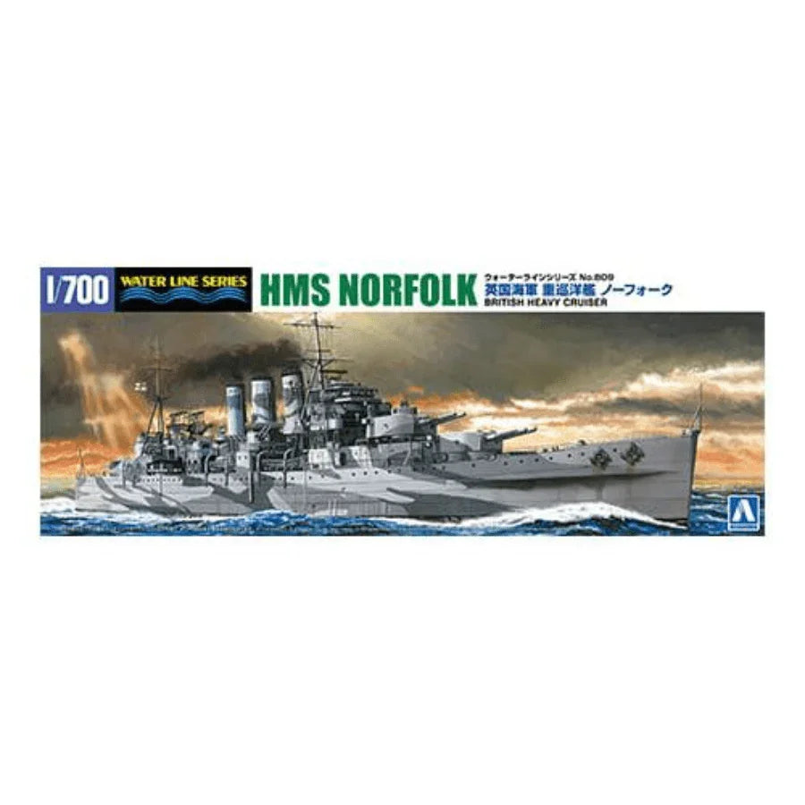 Aoshima 1/700 British Heavy Cruiser Norfolk - image 8