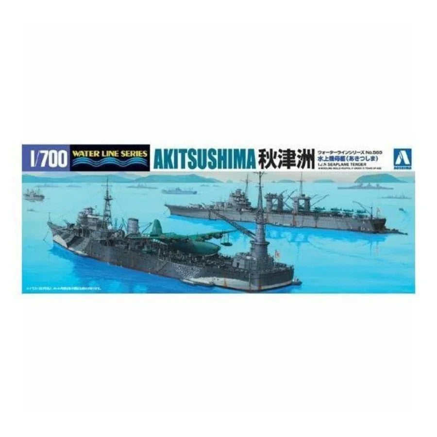 Aoshima 1/700 IJN Seaplane Tender Akitsushima
