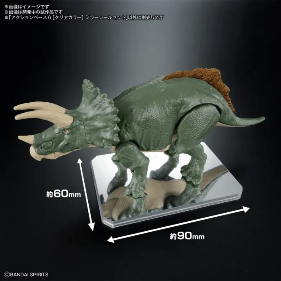 Bandai Action Base 6 - Clear Color - Mirror Stickers Set - image 3
