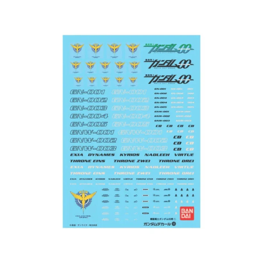 Bandai Gundam Decal 46 Gundam OO Multiuse 1