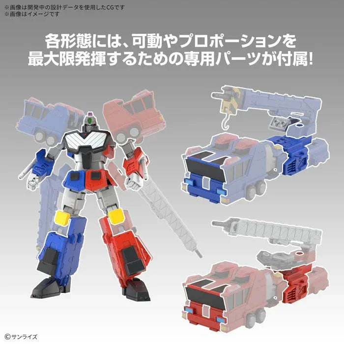 Bandai HG Choryujin - image 3
