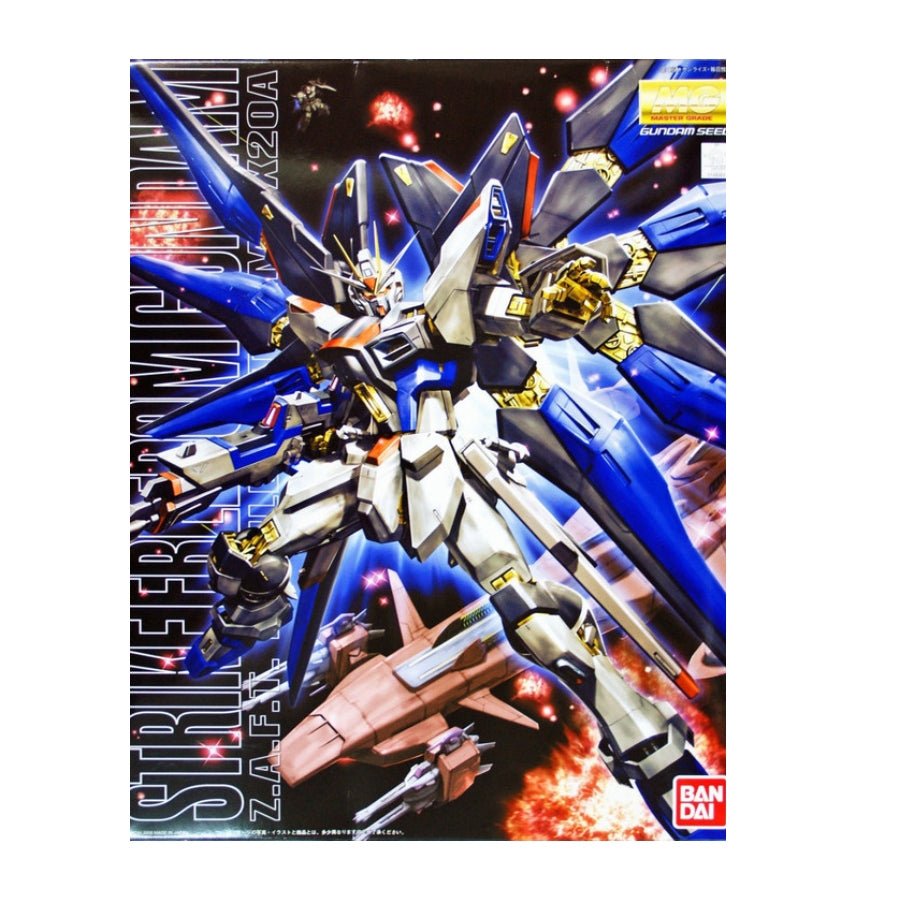 Bandai Master Grade Strike Freedom Gundam 1/100 model kit with DRAGOON wings and gold internal frame from Gundam Seed Destiny