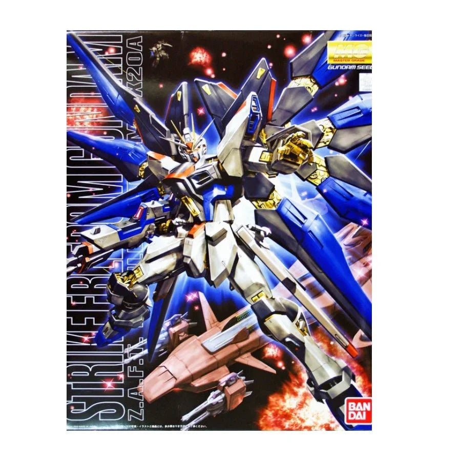 Bandai Master Grade Strike Freedom Gundam 1/100 model kit with DRAGOON wings and gold internal frame from Gundam Seed Destiny