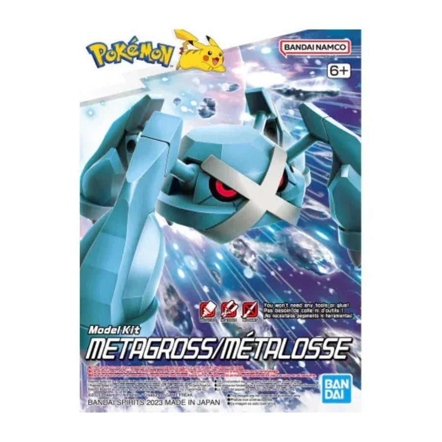 Bandai Pokemon Metagross