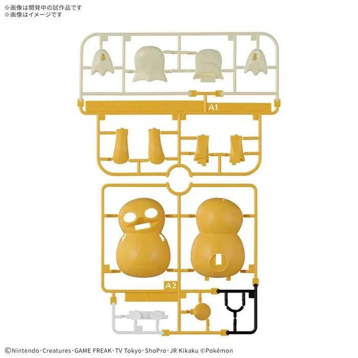 Bandai Pokemon Pokemon Model Kit Quick!! 21 Psyduck - image 3