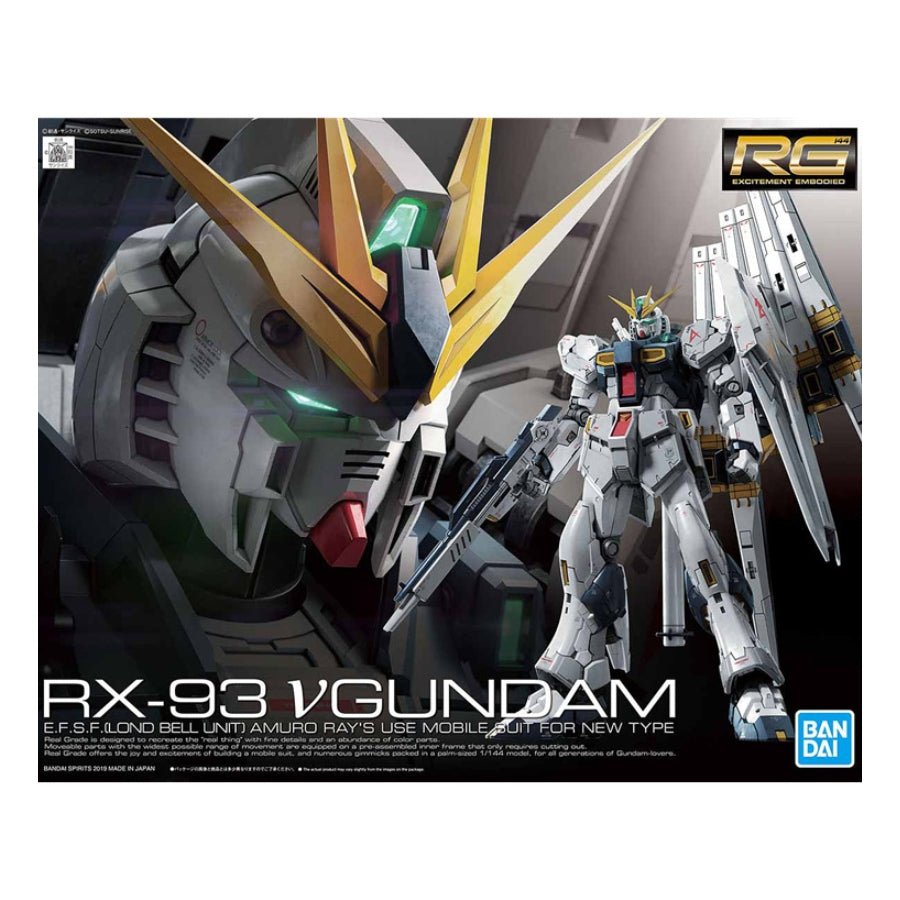 Bandai RG 1/144 RX-93 Nu Gundam Model Kit G5057842 Real Grade Gunpla box.