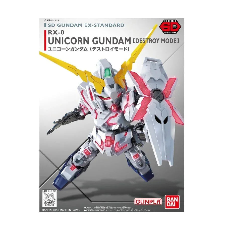 Bandai RX-0 Unicorn Gundam (Destroy Mode)