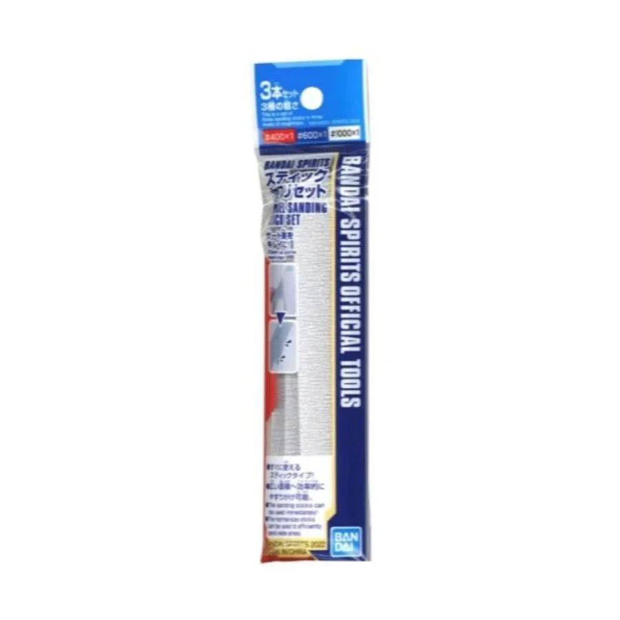 Bandai Spirits Model Sanding Stick Set
