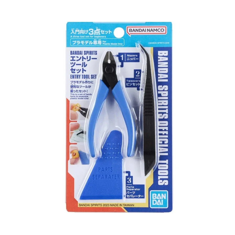 Bandai Spirits Official Entry Level Tool Set