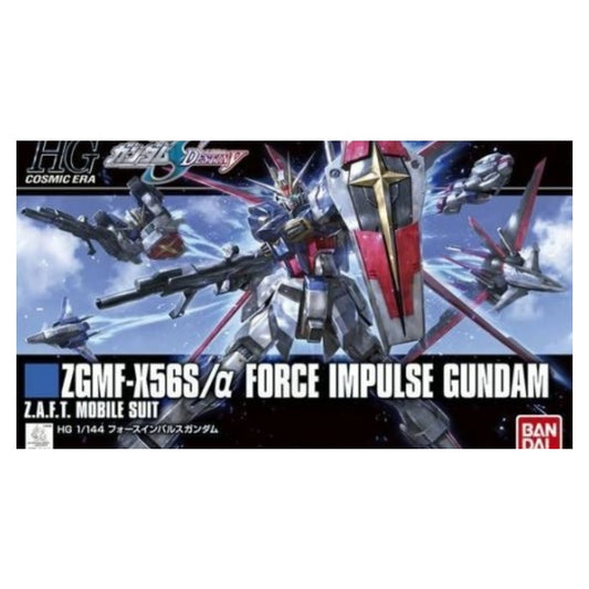 Bandai G5059241 HGCE 1/144 Force Impulse Gundam