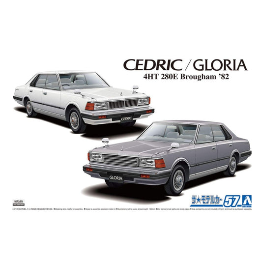Aoshima 1/24 P430 Cedric/Gloria 4HT 280E Brougham '82 - Plastic Model Building Kit # 05915
