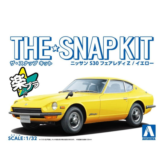 Aoshima 1/32 The Snap Kit No.13-C Nissan S30 Fairlady Z (Yellow)