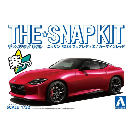 Aoshima 1/32 The Snap Kit #17-A Nissan RZ34 Fairlady Red