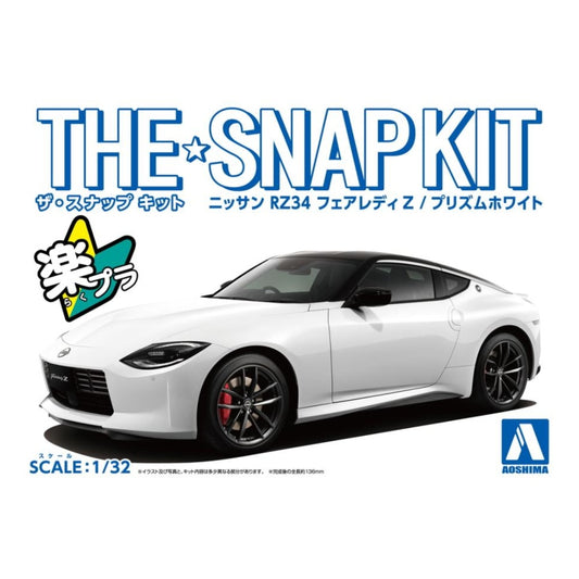Aoshima 1/32 The Snap Kit #17-A Nissan RZ34 Fairlady Prism White