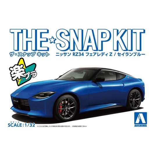 Aoshima 1/32 The Snap Kit #17-A Nissan RZ34 Fairlady Seiran Blue