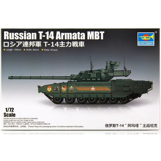 Trumpeter 07181 1/72 Scale Russian T-14 Armata MBT