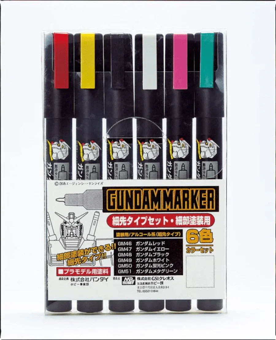 GSI Creos Gundam Marker - Fine Edge Set 1