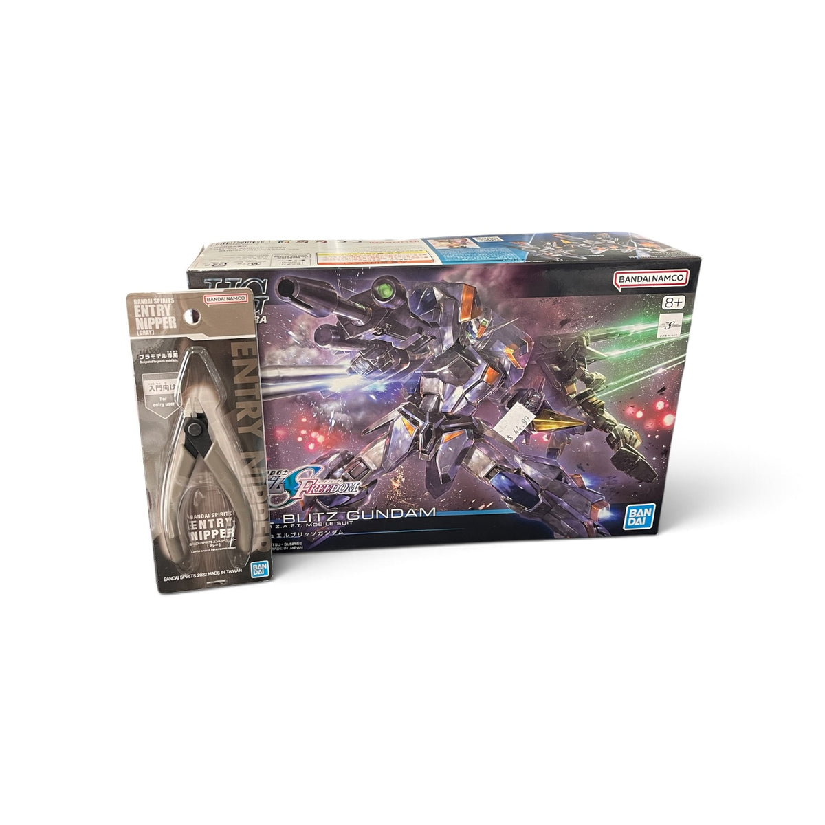 HG Duel Blitz Gundam Starter Bundle – kit with Bandai Spirits Entry Nipper