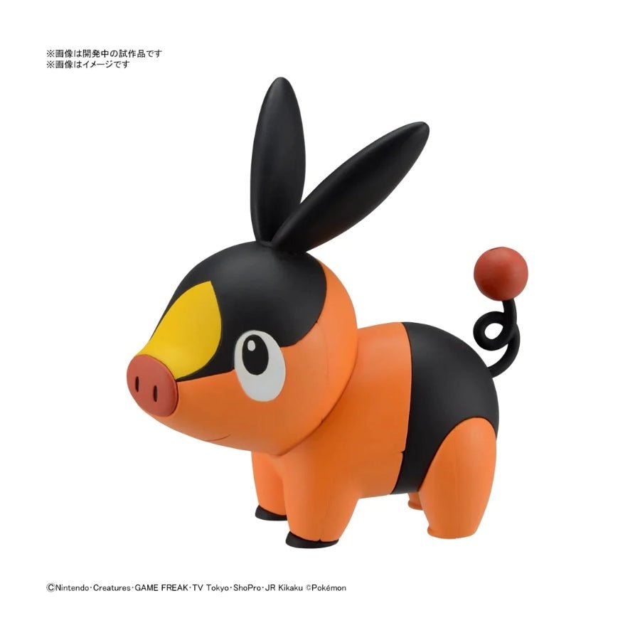 Pokémon Model Kit Quick!! 14 Tepig G5065395 – snap-fit buildable figure of the Fire-type starter Pokémon from Unova.