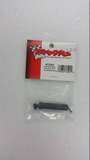 Traxxas #7250 3mm aluminum servo horn for RC cars, hobby parts packaging