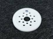 White T5 plastic gear for RC models, hobby kits, and mechanical projects