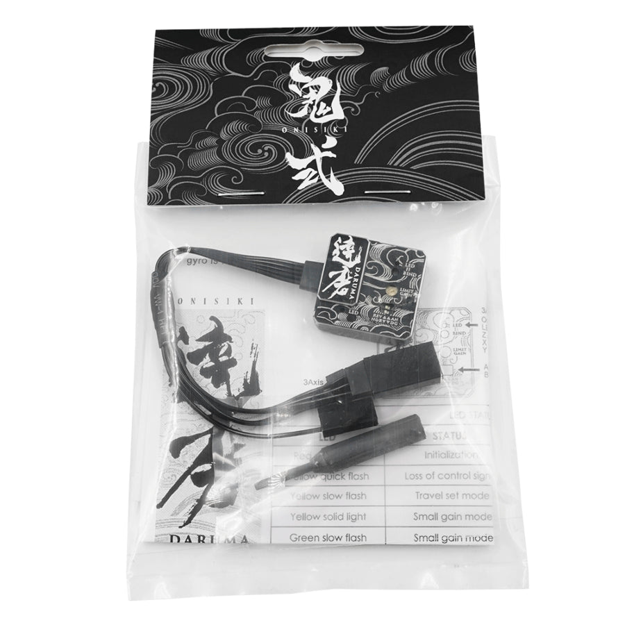Onisiki Daruma Aluminum Case High Performance Gyro (Three-Axis) For RC Car Drift - Aussie Hobbies