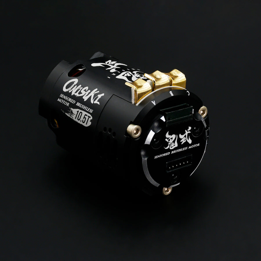 Onisiki 13.5T 3200KV Dual Sensor Port 540 Brushless Sensored Motor - Aussie Hobbies 